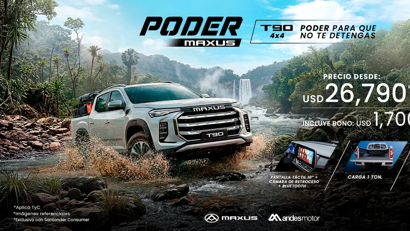 Maxus banner 1