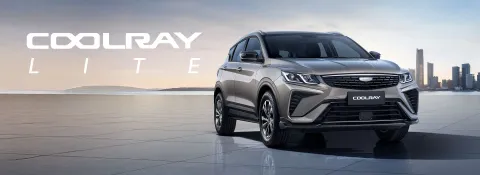 Geely Coolray Lite