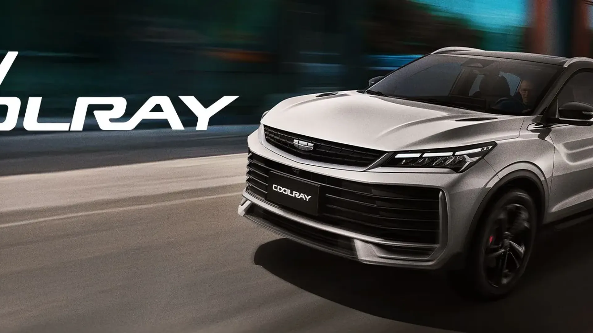 Geely New Coolray