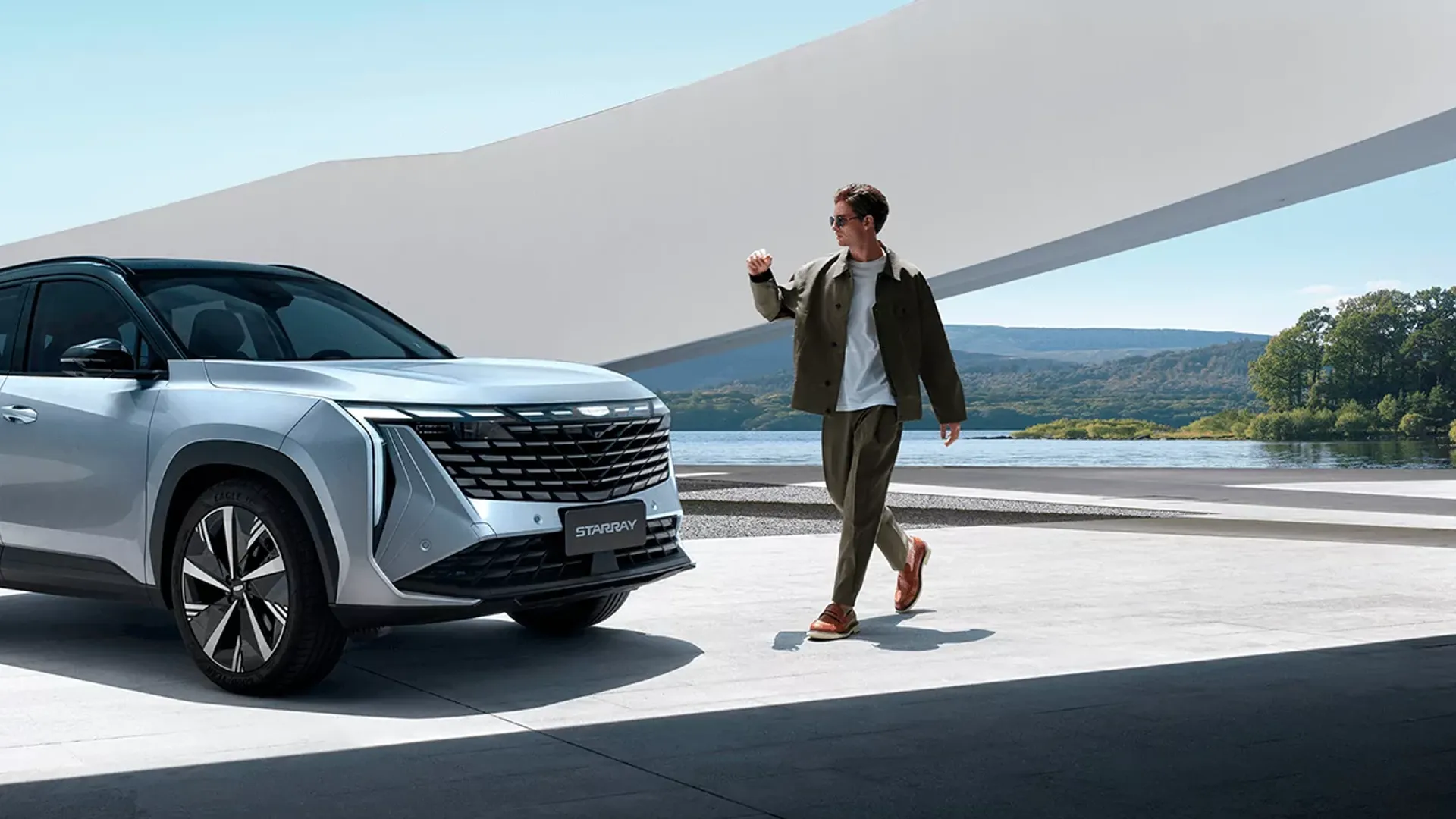 Geely New Starray